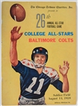 1959 Baltimore Colts vs College All Stars Soldier Field Game Program