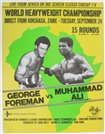1974 Muhammad Ali George Foreman World Heavyweight Championship Title Bout 14" x 18" Broadside