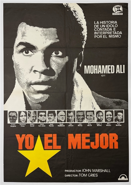 1977 Muhammad Ali The Greatest "Yo El Mejor" 26" x 38" Spanish Language Movie Poster (Troy Kinunen Collection) 
