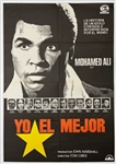 1977 Muhammad Ali The Greatest "Yo El Mejor" 26" x 38" Spanish Language Movie Poster (Troy Kinunen Collection) 