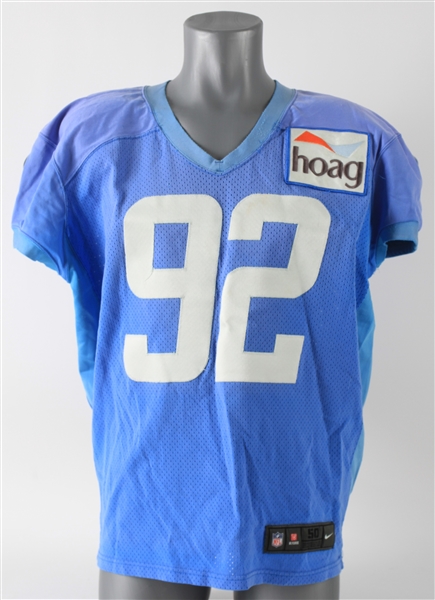 2021 Joe Gaziano Los Angeles Chargers Practice Jersey (MEARS LOA/Team COA)
