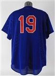 1995-99 Juan Gonzalez Texas Rangers Signed Batting Practice Jersey (MEARS LOA/JSA)