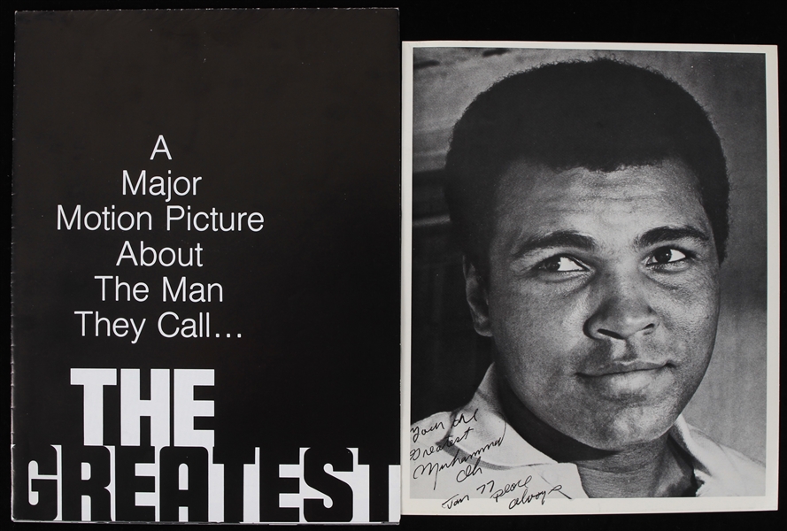 1977 Muhammad Ali Movie Poster and Black and White 8x10 Facsmile Signature Photo (Lot of 2)