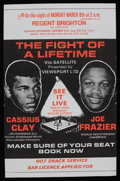 1971 Cassius Clay (Muhammad Ali) vs Joe Frazier Regent Brighton Remote Viewing Advertisement