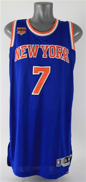 2016-17 Carmelo Anthony New York Knicks Road Jersey (MEARS A5)