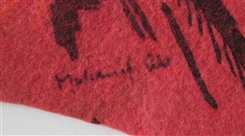 1971 Muhammad Ali Joe Frazier Signed 21 I Was There Frazier Took Ali Pennant (MEARS LOA/Troy Kinunen Collection)