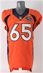 2014 Louis Vasquez Denver Broncos Super Bowl XLVIII Game Worn Jersey (MEARS A10) 