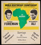 1974 Muhammad Ali George Foreman World Heavyweight Championship Title Bout 10.5" x 11.5" Poster (Troy Kinunen Collection)