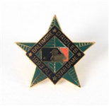 1993 All-Star Game Baltimore Orioles 1 1/2" Press Pin