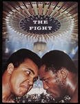 1971 Muhammad Ali Joe Frazier World Heavyweight Championship Title Bout Press Brochure (Troy Kinunen Collection)