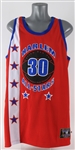 Harlem All-Stars HeadGear Streetball Retail Jersey