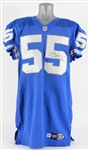 1998 Allen Aldridge Detroit Lions Signed Home Jersey (MEARS LOA/JSA)