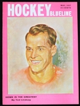1957 Gordie Howe Detroit Red Wings on the Cover of Blueline Magazine