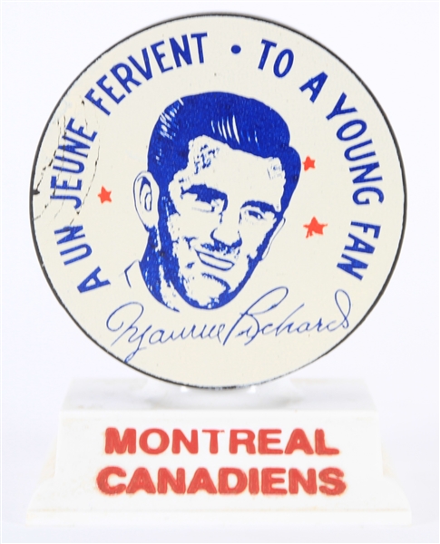 1955 Maurice Richard Montreal Canadiens 500th Career Goal "To A Young Fan" Commemorative Hockey Puck