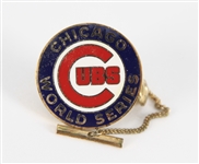 1981 Chicago Cubs 1 1/8" Ghost World Series Press Pin