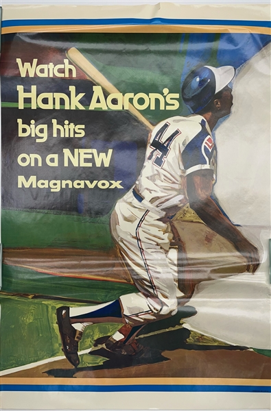 1974 Hank Aaron Magnavox In Store 24" x 36" Advertising Poster