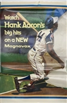 1974 Hank Aaron Magnavox In Store 24" x 36" Advertising Poster