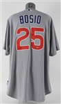 2015 Chris Bosio Chicago Cubs Game Worn Road Jersey (MEARS LOA/MLB Hologram)
