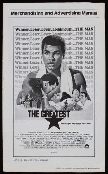 1977 Muhammad Ali World Heavyweight Champion The Greatest Merchandising and Advertising Manual (Troy Kinunen Collection)