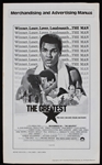 1977 Muhammad Ali World Heavyweight Champion The Greatest Merchandising and Advertising Manual (Troy Kinunen Collection)