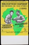 1974 Muhammad Ali George Foreman World Heavyweight Championship Title Bout 7.25" x 11.5" Poster (Troy Kinunen Collection)