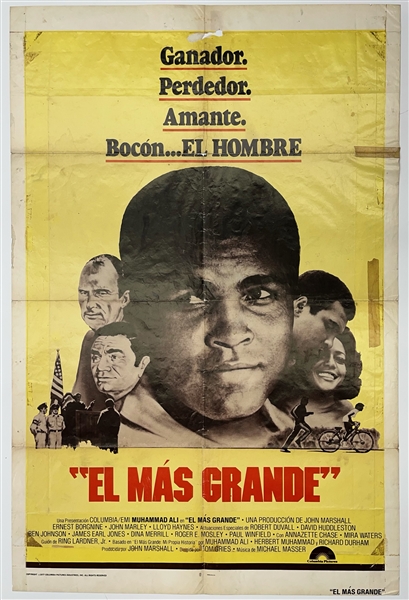 1977 Muhammad Ali The Greatest "El Mas Grande" 27" x 41" Spanish Language Movie Poster (Troy Kinunen Collection) 