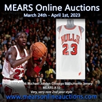 1985-1986 Michael Jordan Chicago Bulls Home Game Worn Jersey – Rare 2nd Year Style – “First Example Examined by MEARS” (MEARS A10)*