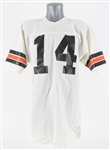 1973-76 Ken Anderson Cincinnati Bengals Game Worn Road Jersey (MEARS A10)