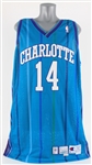 1999-2000 Anthony Mason Charlotte Hornets Signed Game Worn Road Jersey (MEARS A5/JSA)