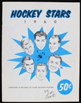 1950s-60s Detroit Red Wings Memorabilia Photos Magazines Displays and more ! (Lot of 50+)