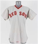 1976 Organizational Red Sox Road Jersey (MEARS LOA)