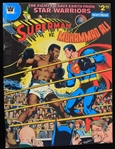 1978 Superman vs Muhammad Ali Oversize DC Collectors Edition Comic Book