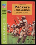 1964 Green Bay Packers Cleveland Brown Milwaukee County Stadium Game Program