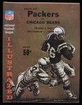 1965 Green Bay Packers Chicago Bears City Stadium Game Program