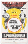 1976 George Foreman Jose Roman World Heavyweight Championship 14" x 22" Closed Circuit Broadside 
