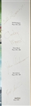 1993 Green Bay Packers Tony Canadeo, Bart Starr, Brett Favre & more Signed 36x45 Framed Print (JSA)