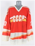 1990s Alexei Kovalev Signed CCCP Hockey Jersey (MEARS LOA/JSA)