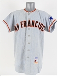 1969 Willie Mays San Francisco Giants Salesman Sample Road Jersey 