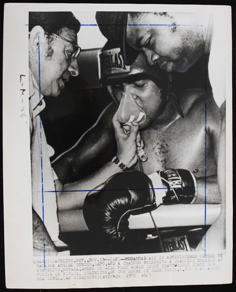 1972 Muhammad Ali 8"x10" B&W Photo 