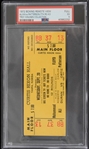 19752 Muhammad Ali Floyd Patterson Closed Circuit Viewing Full Ticket (PSA Slabbed Full EX 5) Troy Kinunen Collection