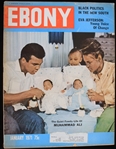 1971 Ebony Magazine with Muhammad Ali on the Cover