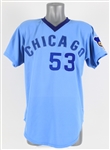1976 Rick Monday Chicago Cubs Organizational Road Jersey (MEARS LOA)