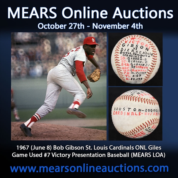 1967 (June 8) Bob Gibson St. Louis Cardinals ONL Giles Game Used #7 Victory Presentation Baseball (MEARS LOA)