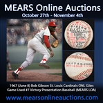 1967 (June 8) Bob Gibson St. Louis Cardinals ONL Giles Game Used #7 Victory Presentation Baseball (MEARS LOA)