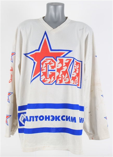 1990s CKA #5 Game Worn Russian Hockey Jersey (MEARS LOA)