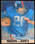 1966 Green Bay Packers vs New York Giants at Milwaukee County Stadium NFL Illustrated Program 