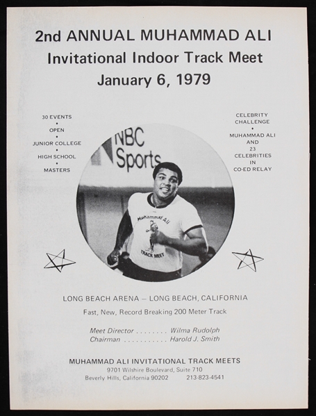1979 Muhammad Ali Invitational Indoor Track Meet 8"x10" B&W Flyer