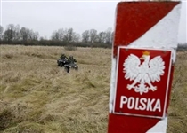 Polska Polish Border Sign at the Ukrainian Border 8x11 Metal Sign
