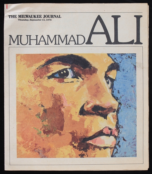1978 Muhammad Ali Milwaukee Journal 16 page Insert