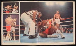 1978 Muhammad Ali Milwaukee Journal 16 page Insert
